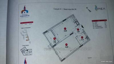 Buy an apartment, Khmelnickogo-B-vul, Lviv, Shevchenkivskiy district, id 5075212