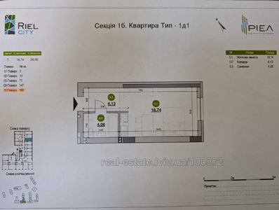 Купить квартиру, Рудненская ул., 8, Львов, Железнодорожный район, id 4826942