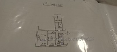 Купити квартиру, Хрущовка, Виговського І. вул., Львів, Залізничний район, id 5061602