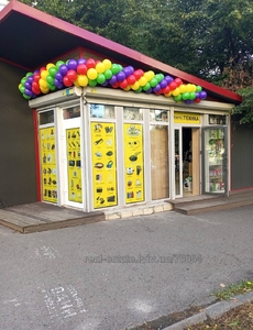 Commercial real estate for sale, Kiosk, Kavaleridze-I-vul, Lviv, Sikhivskiy district, id 4839568