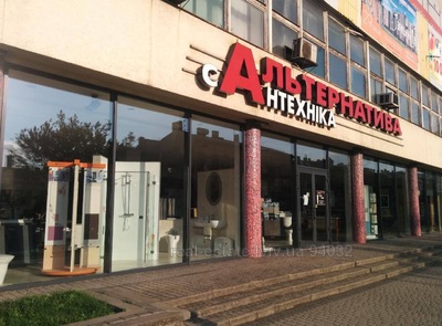 Commercial real estate for rent, Storefront, Chornovola-V-prosp, Lviv, Shevchenkivskiy district, id 5070796