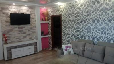 Buy an apartment, Vinna-Gora-vul, Vinniki, Lvivska_miskrada district, id 5098555