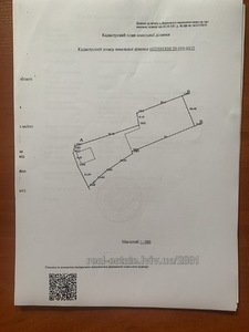 Купити ділянку, під забудову, Львівська, Городок, Городоцький район, id 4852391