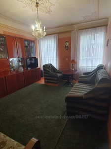 Buy an apartment, Austrian, Rizbyarska-vul, Lviv, Lichakivskiy district, id 4991547