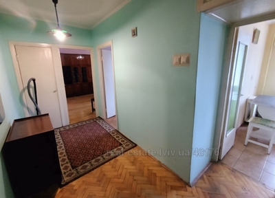 Rent an apartment, Czekh, Mishugi-O-vul, 1, Lviv, Sikhivskiy district, id 5034327