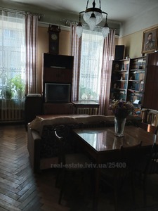 Buy an apartment, Austrian, Sholom-Aleykhema-Sh-vul, Lviv, Galickiy district, id 5134525