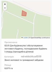 Buy a lot of land, for building, Вечірня, Zapitov, Kamyanka_Buzkiy district, id 4260020