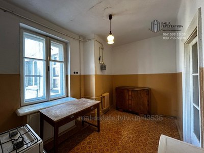 Buy an apartment, Stalinka, Ostrogradskikh-vul, 20, Lviv, Frankivskiy district, id 4905636