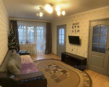 Buy an apartment, Hruschovka, Kakhovska-vul, Lviv, Zaliznichniy district, id 4628789