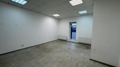 Commercial real estate for rent, Business center, Dzherelna-vul, 69, Lviv, Shevchenkivskiy district, id 5058381