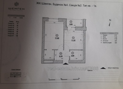 Аренда квартира, Железнодорожная ул., Львов, Железнодорожный район, id 5088520