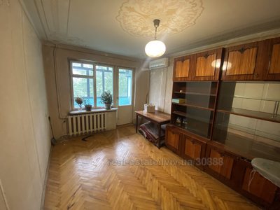 Buy an apartment, Naukova-vul, Lviv, Frankivskiy district, id 4823073