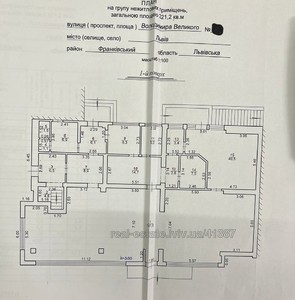 Купить коммерческую недвижимость, Нежилой фонд, Владимира Великого ул., Львов, Франковский район, id 4911858