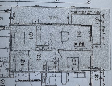 Купить квартиру, Львовская Боковая улица, Сокольники, Пустомытовский район, id 4894589