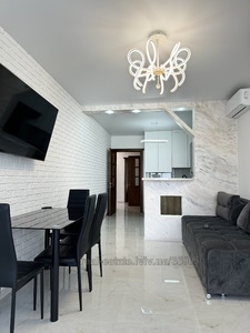 Rent an apartment, Kulparkivska-vul, Lviv, Frankivskiy district, id 4780593