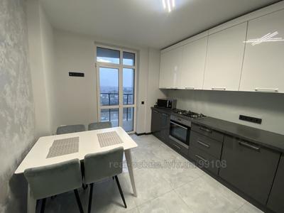 Rent an apartment, Striyska-vul, 108, Lviv, Sikhivskiy district, id 4804476