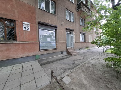 Commercial real estate for rent, Storefront, Stepanivni-O-vul, 50, Lviv, Zaliznichniy district, id 4643861