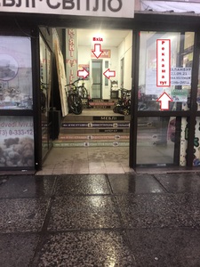 Commercial real estate for rent, Storefront, Chervonoyi-Kalini-prosp, Lviv, Sikhivskiy district, id 4739396