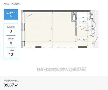 Buy an apartment, Truskavecka-vul, Lviv, Frankivskiy district, id 4989971