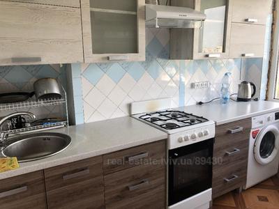 Buy an apartment, Czekh, Naukova-vul, Lviv, Frankivskiy district, id 4897289