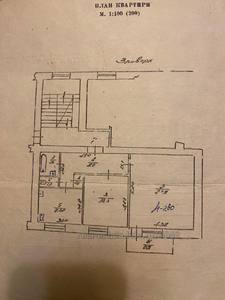 Купить квартиру, Дома старого Львова, Турянского А. ул., Львов, Шевченковский район, id 4771143