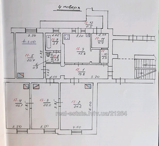 Buy an apartment, Gorodocka-vul, Lviv, Galickiy district, id 4651696