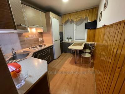 Buy an apartment, Czekh, Mazepi-I-getm-vul, Lviv, Shevchenkivskiy district, id 4674076