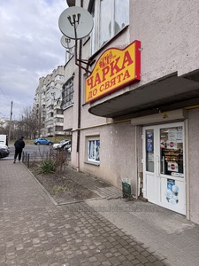 Зняти комерційну нерухомість, Нежитловий фонд, Вернадського В. вул., Львів, Сихівський район, id 5087356