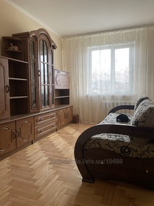 Rent an apartment, Czekh, Chigirinska-vul, Lviv, Shevchenkivskiy district, id 4965284