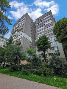 Buy an apartment, Czekh, Knyagini-Olgi-vul, Lviv, Frankivskiy district, id 4808925