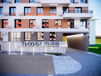 Buy an apartment, Vidrodzhennia, Pustomity, Pustomitivskiy district, id 5079028