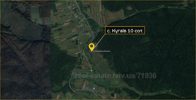 Купити ділянку, під забудову, Лісопаркова зона, Кугаїв, Пустомитівський район, id 3634858
