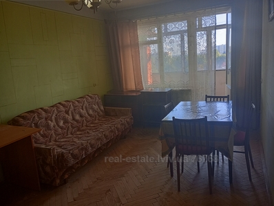 Buy an apartment, Czekh, Naukova-vul, Lviv, Frankivskiy district, id 4848713