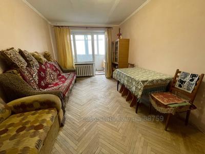 Rent an apartment, Czekh, Vigovskogo-I-vul, 41, Lviv, Zaliznichniy district, id 5112960