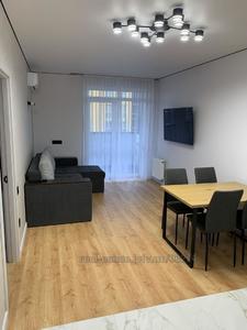 Rent an apartment, Rudnenska-vul, Lviv, Zaliznichniy district, id 4629779