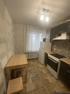 Rent an apartment, Czekh, Vigovskogo-I-vul, Lviv, Frankivskiy district, id 4713527