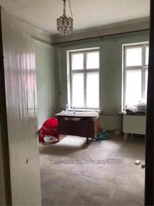 Buy an apartment, Austrian, Staroyevreyska-vul, Lviv, Galickiy district, id 4626676