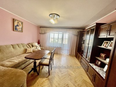 Buy an apartment, Czekh, Kalnishevskogo-P-vul, Lviv, Zaliznichniy district, id 4865807