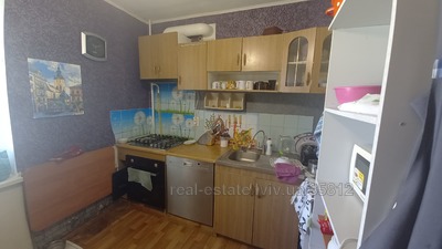 Buy an apartment, Czekh, Schurata-V-vul, 4, Lviv, Shevchenkivskiy district, id 4690661