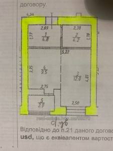 Buy an apartment, Shevchenka-T-vul, Lviv, Zaliznichniy district, id 4843459