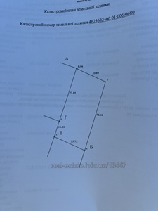 Купить участок, под застройку, Проектована, Давидив, Пустомытовский район, id 4915916