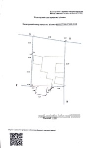 Купить дом, Личаковская ул., 1, Львов, Лычаковский район, id 4902973