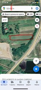 Buy a lot of land, for building, Remeniv, Kamyanka_Buzkiy district, id 4448410