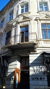 Buy an apartment, Austrian, Kriva-Lipa-proyizd, Lviv, Galickiy district, id 4702870