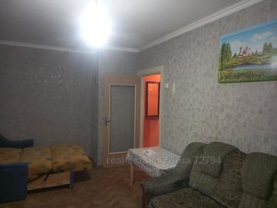 Buy an apartment, Hruschovka, Sakharova-A-akad-vul, Lviv, Frankivskiy district, id 4653943
