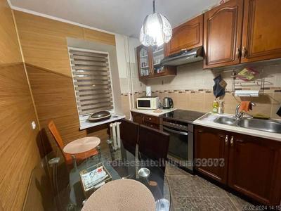 Buy an apartment, Czekh, Chornovola-V-prosp, Lviv, Shevchenkivskiy district, id 4753366