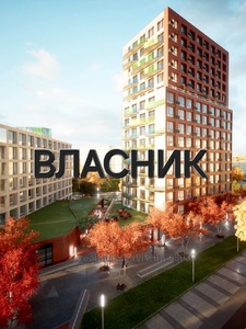 Buy an apartment, Velichkovskogo-I-vul, Lviv, Shevchenkivskiy district, id 4620247