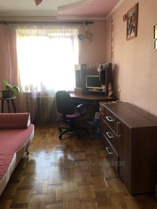 Buy an apartment, Dunayska-vul, Lviv, Sikhivskiy district, id 4862324