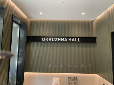 Buy an apartment, Okruzhna-vul, Lviv, Frankivskiy district, id 4840291