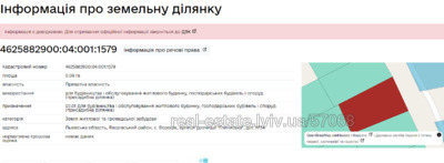 Купити ділянку, під забудову, 1, Вороців, Яворівський район, id 2210493